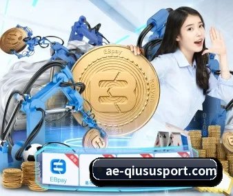 球速体育 APP