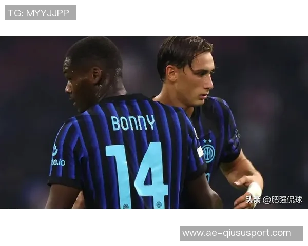 国米前锋博尼因流感缺席对比萨的意甲比赛