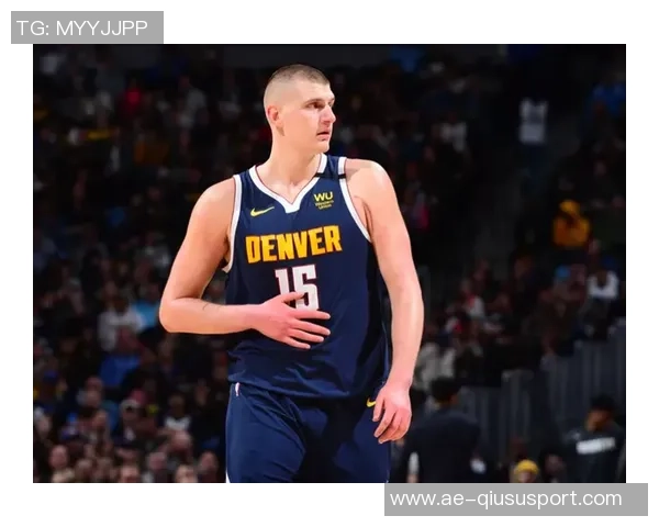 王仕鹏：约基奇的成功激励各队重视次轮选秀潜力球员