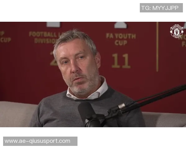 曼联球迷热议瓦伦西亚最契合阿莫林现代翼卫角色得票率达32