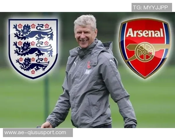 温格的战术选择引发争议多项提议被质疑是否真能提升球队表现