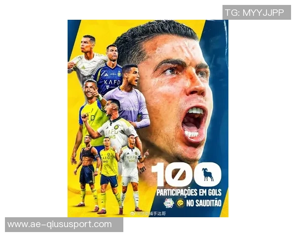 C罗成为首位为四家俱乐部打进百球的球员莱万和内马尔各为三队贡献进球