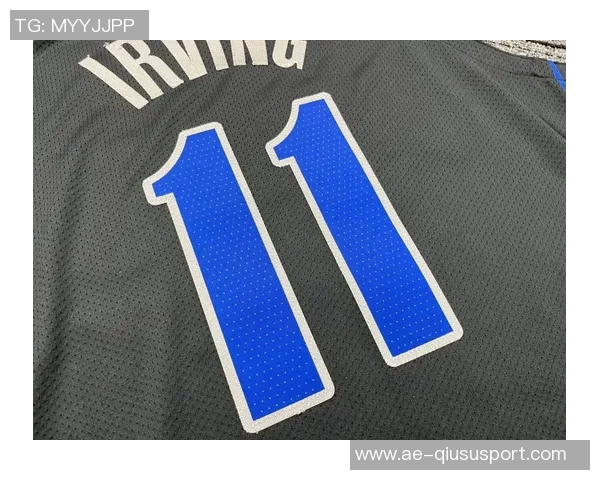 独行侠全新城市版球衣发布经典设计焕发新生魅力